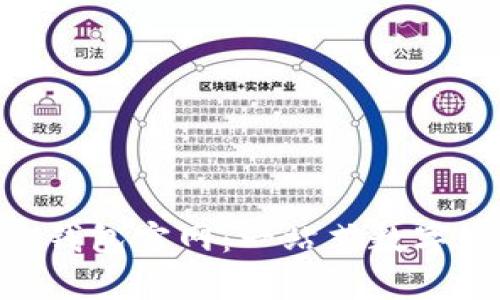 全面解析TRX钱包官网：一站式数字资产管理平台