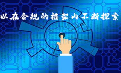 思考一个推广并且便于用户查看的优秀  
放进
								
                        </div>
					<!-- Share & comments area start -->
					<div class=