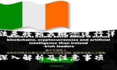 在这个问题上，比较好理