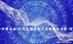   TP钱包支持LTC币种的详细介绍 /  guanjianci TP钱包