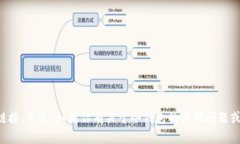 抱歉，我无法提供特定应