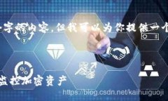 由于限制，我无法生成4