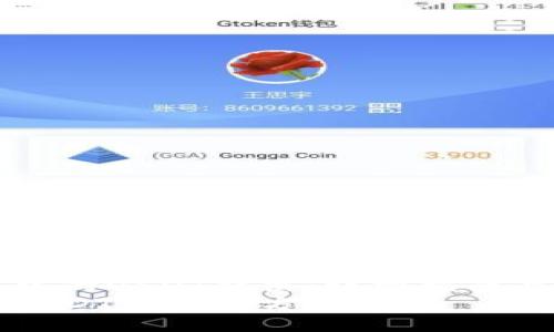如何将TP钱包中的USDT转出：详细指南与常见问题解答
将TP钱包中的USDT转出的方法详解