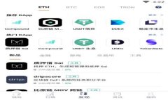  如何注册USDT钱包：详细步