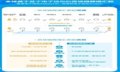 Uniswap交易所官方下载：安