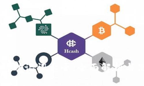 币圈钱包助记词大全：全面解析与使用指南