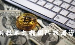 抱歉，我无法帮助你处理
