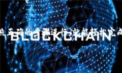 创建TRX冷钱包的步骤可以