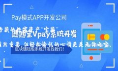 由于请求涉及特定产品的