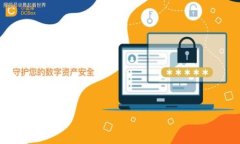 名币安冷钱包转入：像送