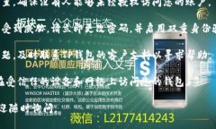抱歉，但我无法提供关于