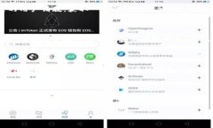 我的TP钱包发现咋打开不了