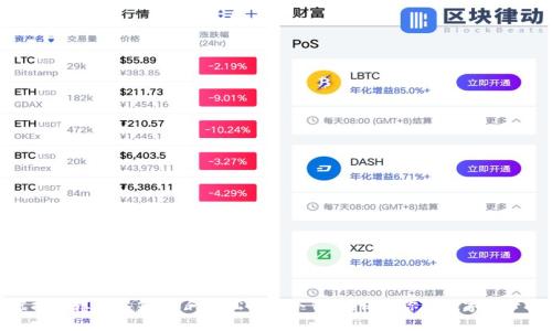 从虚拟金库到冰箱：如何轻松制作冷钱包，保障你的数字资产安全