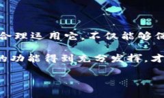 冷钱包授权源码：数字资