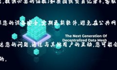 如果您的IM钱包权限被改，建议您按照以下步骤进