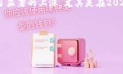 狗狗币（Dogecoin）是一种加密货币，它最初是作为