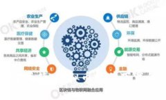 “像是打开宝藏箱，虚拟币软件下载的奇幻之旅