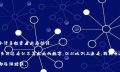 狗狗币（Dogecoin）是一种基