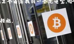 如果您发现TP钱包的资金出