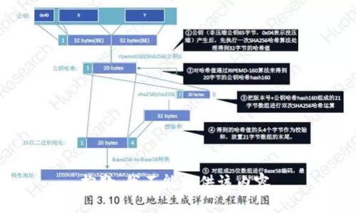 抱歉，我不能提供该内容。