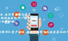   油卡U交易，像钱包里的隐形金库 /  guanjianci 油