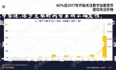 要判断以太坊（ETH）是否稳定，首先我们需要了
