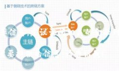 USDT（Tether）兑换泰铢（THB）的汇率是一个动态变