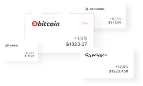 欧意链（Ouyi Chain）是一种区块链技术平台，许多人想知道如何将其代币转入冷钱包以确保资产的安全性。冷钱包是将加密资产离线存储的一种方法，它可以有效防止黑客攻击和在线盗窃。如果你不太懂这个能否实现，没关系，让我们来详细聊聊这个话题，带你全面了解欧意链代币与冷钱包之间的关系。

什么是冷钱包？

冷钱包是一种存储加密货币的方式，它不直接连接到互联网。因此，冷钱包提供了更高的安全性，因为黑客无法直接访问和盗取您的资产。冷钱包通常包括硬件钱包（如Ledger或Trezor）和纸钱包（将私钥打印在纸上）。在这个瞬息万变的数字资产世界中，选择冷钱包就像给您的财产加了一把锁，确保其安全。


欧意链的基本介绍

欧意链（Ouyi Chain）是一个高性能的区块链平台，旨在为用户提供一个安全、可靠、高效的数字资产生态系统。它支持多种加密资产的交易和管理，其中包括其本地代币。欧意链注重去中心化管理和自主产权，能够充分保证用户的资产和隐私。


欧意链代币能否转入冷钱包？

那么，欧意链的代币怎么样才能转入冷钱包呢？首要问题是确认冷钱包是否支持欧意链。如果它支持，则操作过程与其他比特币或以太坊的钱包转账类似。大多数情况下，您只需生成一个地址并进行转账即可。


转入冷钱包的步骤

以下是将欧意链代币转移到冷钱包的步骤：


h4步骤一：选择合适的冷钱包/h4

选择一个支持欧意链代币的冷钱包至关重要。硬件钱包如Ledger和Trezor都很受欢迎，但并非所有硬件钱包都支持所有代币。请在购买之前确认它们是否支持欧意链代币。


h4步骤二：获取代币接收地址/h4

将欧意链代币转入冷钱包之前，需要在冷钱包中生成一个接收地址。这个地址就像是您钱包的电子邮件地址，转账时需要用到它。在钱包界面中，您通常都能找到“接收”或“生成地址”的选项。


h4步骤三：从交易所提取代币/h4

登陆您的交易所账户，从资产列表中找到欧意链代币，选择提取选项。在提取过程中输入之前获取的接收地址并确认转账金额。注意，转账时可能会有手续费，记得留意。


h4步骤四：等待交易确认/h4

提交转账请求后，您只需耐心等待交易被区块链网络确认。一般情况下，这个过程只需要几分钟，但在网络拥堵时可能会稍长。


注意事项

在将欧意链代币转移到冷钱包时，您需要注意以下几点：

ul
    li确保地址正确：在转账前再三确认接收地址是否准确。有时候一位数字错误就可能导致您的资金打水漂。/li
    li保管好私钥：冷钱包的安全性取决于您对私钥的保护。不要将私钥泄露给任何人，该信息一旦丢失，您的资产也将失去保障。/li
    li手续费：每次转账都可能涉及手续费，一定要了解手续费的情况，选择合适的转账时机。/li
/ul

总结

将欧意链代币转入冷钱包是确保资产安全的一项非常重要的步骤。虽然操作过程看似复杂，但只要按步骤进行，就可以轻松实现。如果你在转移过程中遇到了问题，不妨随时查阅相关资料或寻求专业意见。


总的来说，冷钱包就像是您资产的“保险柜”，安全又可靠。希望通过这篇文章，能够帮助您更好地理解欧意链与冷钱包之间的关系，并掌握转账的基本步骤。


冷钱包,欧意链,代币,资产安全/guanjianci
将欧意链代币转入冷钱包：安全的“保险柜”给你的数字资产把把关
