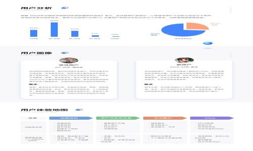 加密钱包注册微信支付的完美指南：让你的资产如水般自由流动