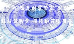   冷钱包里的财富宝库：你能存下多少秘密资产？