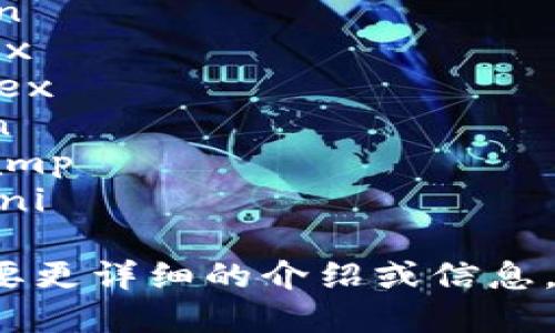 以下是全球十大虚拟币交易所的中文名称：

1. 币安 (Binance)
2. 火币网 (Huobi)
3. OKEx
4. Coinbase
5. Kraken
6. Bittrex
7. Bitfinex
8. KuCoin
9. Bitstamp
10. Gemini

如果你需要更详细的介绍或信息，欢迎告知！