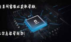 将USDT提到钱包的过程实际上是将你持有的USDT（即