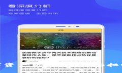 冷链钱包：数字资产的“