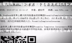 TokenPocket 是一个非常受欢