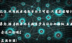    破解安装难题：TP钱包为