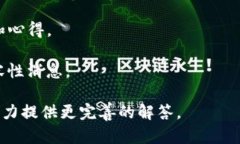 鸿蒙系统是华为推出的操作系统，它旨在提供一
