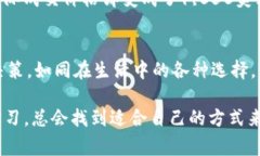在数字货币交易中，TP钱包（TP Wallet）是一个常用