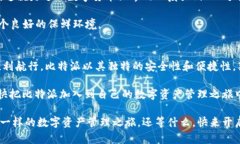   比特派：断网之后的冷钱