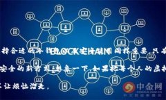 冷钱包并不属于虚拟货币本身，而是一种存储虚