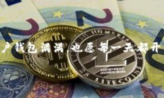 t p钱包只能注册一次吗？