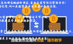 创建钱包地址的过程虽然