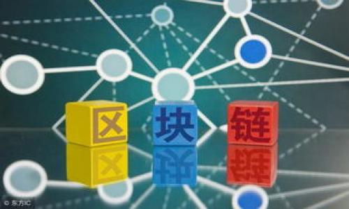 在这个数字货币日益盛行的时代，管理自己的加密资产显得尤为重要。比特派钱包作为一款备受欢迎的移动钱包，其用户体验被许多用户所赞誉。但是，有些小伙伴可能对如何导出私钥这一操作感到困惑，就像在迷宫中找不到出口。今天，我们就来为大家解开这个谜，简化导出私钥的步骤，确保你的加密资产安全无忧。

我们将围绕以下内容进行详细介绍：
1. 什么是比特派钱包？
2. 私钥的定义及其重要性。
3. 导出私钥的步骤。
4. 导出私钥后的安全措施。

在比特派钱包中导出私钥：你的数字资产护航秘籍