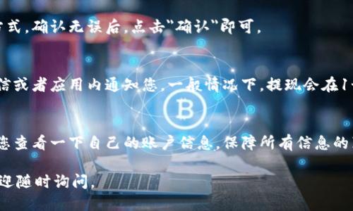 关于