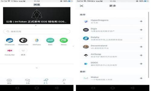 当TP钱包遭遇“警报”：破解管控的秘笈