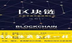 离线冷钱包使用指南：像