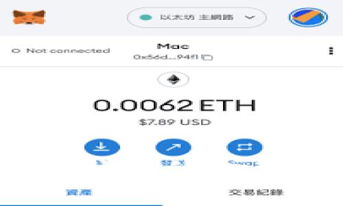 加密数字货币：数字时代的金矿与未来的财富桥梁