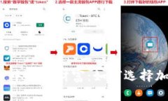 题目：在数字金矿中挖掘