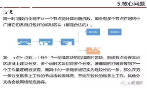   USDT冷钱包的正确下载方式：让你的数字资产如同银行金库般安全 / 

 guanjianci USDT冷钱包, 数字资产, 冷钱包下载, 加密货币 /guanjianci 

什么是USDT冷钱包？
在数字货币的世界里，如果说热钱包是一间活泼的咖啡馆，方便快捷，但也有可能随时被坏人打劫，那么冷钱包就好比一座沉稳的金库，安全而稳定。因此，USDT冷钱包就是我们用于存储USDT（泰达币）等数字资产的一种重要工具。它通过离线的方式保存你的私钥，确保你的资产不会在网上遭遇黑客的侵袭。

为何选择冷钱包？
选择冷钱包的理由就像选择木质家具一样：安全、耐磨、保值。冷钱包的安全性远高于热钱包，特别是当你打算长时间存储大量的USDT时。如果你是个投资老鸟，冷钱包无疑是你数字资产保值增值的好助手。
谁还没点小烦恼呢？例如，网上交易的安全问题、私钥泄露、账户被盗等，这些都可能成为你的梦魇。而冷钱包的离线存储方式可以有效规避这些风险，让你的资产如同银行金库般安全。

USDT冷钱包的下载方式
下载USDT冷钱包的过程不像你想到的那么复杂，先别急，跟着我，让我们一步一步来，一起创造属于你自己的“数字金库”！
1. **选择合适的钱包**：市面上有很多冷钱包选择，比如Trezor、Ledger等，选择时请先了解其安全性、使用体验、兼容性等，确保你选的这座金库坚固可靠。
2. **访问官网**：一旦选定了钱包，切记访问该钱包的官方网站。这里就好比是直接去厂家买家具，而不是通过不明渠道。确保不会被仿冒网站欺骗，保护好你的私钥是关键哦！
3. **下载应用程序**：在官网上找到适合你设备的下载链接，下载相应的程序。这一步就像是为金库设计好安全门，要有锁好，才能防止小偷进来。
4. **安装与设置**：下载完成后，别急着开启，先仔细阅读一下安装手册。按照流程一步步来，不要贪图快，设置密码、备份私钥等关键步骤可不能忽视！
5. **进行安全性测试**：在开始使用前，记得测试一下冷钱包的安全性。就像装修新房子，要先试试水电是否正常。而在冷钱包中，你可以先尝试转账一些小额的USDT，确保无误后再进行大额交易。

冷钱包使用中的一些小技巧
使用冷钱包就像是掌握了一门大学问，除了下载的方法外，还有一些小技巧可以提升你的使用体验。
1. **定期备份**：就如同每年清理一次杂物间一样，定期备份你的私钥和助记词，以防万一。
2. **多重签名**：如果可能，使用多重签名（Multi-Signature）功能，这就好比给金库多装几把锁，不仅安全，还能更加灵活。
3. **保持更新**：冷钱包的固件和软件需定期更新，以获得最新的安全防护。这就像你的个人电脑需要防病毒软件更新一样，扼制那些潜在的风险。

总结：让安全成为习惯
总而言之，USDT冷钱包是数字资产安全存储的首选，选择合理的下载渠道和操作方法可以大大提高你的资产安全性。像审视一座金库一样，全面了解各类冷钱包的信息和功能，让你的资产时刻保持在最高的安全战备中。
使用冷钱包，进行合理的备份与设置，确保安全，这不仅是对自己资产的负责，更是对未来投资的一种负责。未来的潜力是无穷的，但唯有安全才是根基。
希望这篇指南能让你在数字资产的海洋中更顺利地航行，不再为钱包安全而干扰心神，赶紧去打造属于你的数字金库吧！
