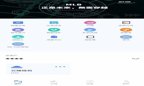 像把钱藏进保险箱,冷钱包硬件钱包究竟如何守护你的数字资产?