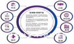 : 区块链冷钱包就像银行里